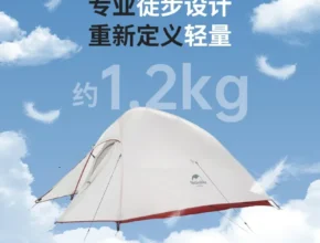 이정보美쳤다 2025&nbsp;요즘 sns에서 난리난 네이처하이크 업그레이드 클라우드 업 3인용 텐트 20D&nbsp; 리뷰 최다로 엄선된 최고의 제품을 소개합니다.