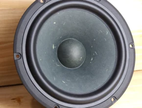 역.대.급 이벤트 2026&nbsp;요즘 sns에서 난리난 MeloDavid VP808+ 8인치 미드베이스 우퍼 Tymphany OEM vifa Peerless 2개 쌍&nbsp; 리뷰 최다로 엄선된 최고의 제품을 소개합니다.