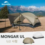 최고템 2026&nbsp;요즘 sns에서 난리난 네이처하이크 Mongar 2 UL/PRO 텐트 캠핑 1-3인 텐트 야외 여행 15D 방수 초경량 배낭 보호소 텐트 하이킹 네이처하이크 텐트 몽가2 ul naturehike 텐트 네이처하이크 캠핑용품 신기한 베스트 쉘터 초경량 텐트&nbsp; 리뷰 최다로 엄선된 최고의 제품을 소개합니다.